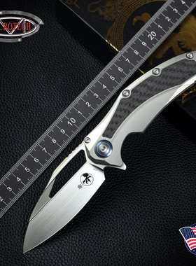 美国进口Microtech微技术Matrix矩阵户外粉末钢多功能战术折叠刀