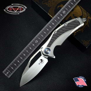美国进口Microtech微技术Matrix矩阵户外粉末钢多功能战术折叠刀