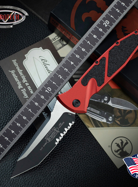 美国Microtech微技术2025展会新品SOCOM Elite户外特战精英折叠刀