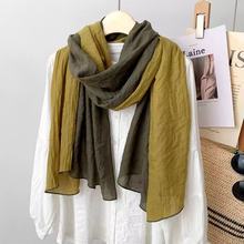 全棉薄款围巾冬季围脖披肩长款文艺百搭纯色褶皱纱巾棉麻亚麻丝巾