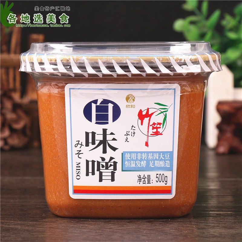 Á¿´ó¼ÛÓÅ ÐÀºÍÖñóϰ×ζàá500g »Æ¶¹½´¶¹°ê½´À¥²¼Î¶àáÌÀÈÕʽζÔö½´