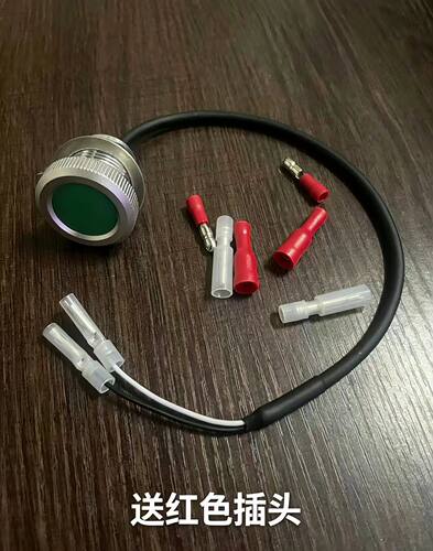 CNC 加工中心 机床松刀按钮 主轴松刀22MM金属松刀防水 按钮开关