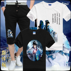 Coussin Manga - Ref 2685785 Image 21