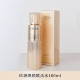 OSM欧诗漫正品 珍源焕颜新肌赋活水160ml补水保湿 提拉紧致修护水
