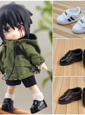 ob11娃鞋 百搭磁石黑色小皮鞋 白色运动鞋gsc p9 p10 12分bjd娃鞋