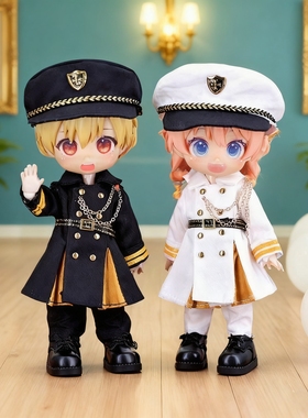 ob11娃衣 制服大衣套装UFDOLL P9 p10素体gsc粘土人bjd娃12分娃衣