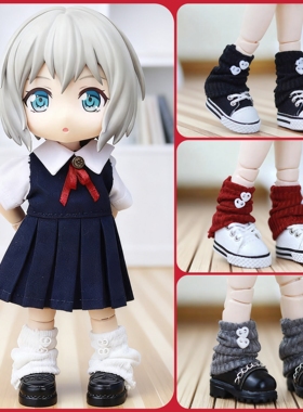 ob11娃衣袜子 白色堆堆袜套 妖精体 阿巳2.0 p9 p10 12分bjd袜子