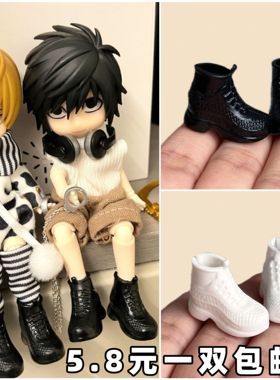 ob11娃鞋 排球少年鞋子 P9 P10 阿巳2.03.0白色运动鞋12分bjd鞋子