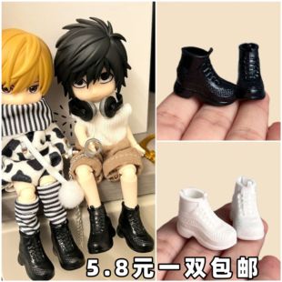 ob11娃鞋 排球少年鞋子 P9 P10 阿巳2.03.0白色运动鞋12分bjd鞋子