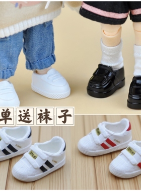 ob11娃鞋 排球少年日向影山运动鞋 P9 p10白色运动鞋 12分bjd鞋子