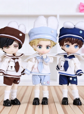 ob11娃衣 水手服海军套装 兔兔熊熊小铃铛p9 p10 阿巳12分bjd娃衣