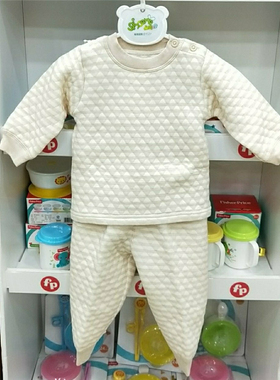 心适贝贝纯棉 彩棉 保暖内衣 3413c 3446c 3447c