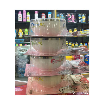 迪米 不锈钢塑料碗（配不锈钢匙更/勺）宝宝饭碗  4864