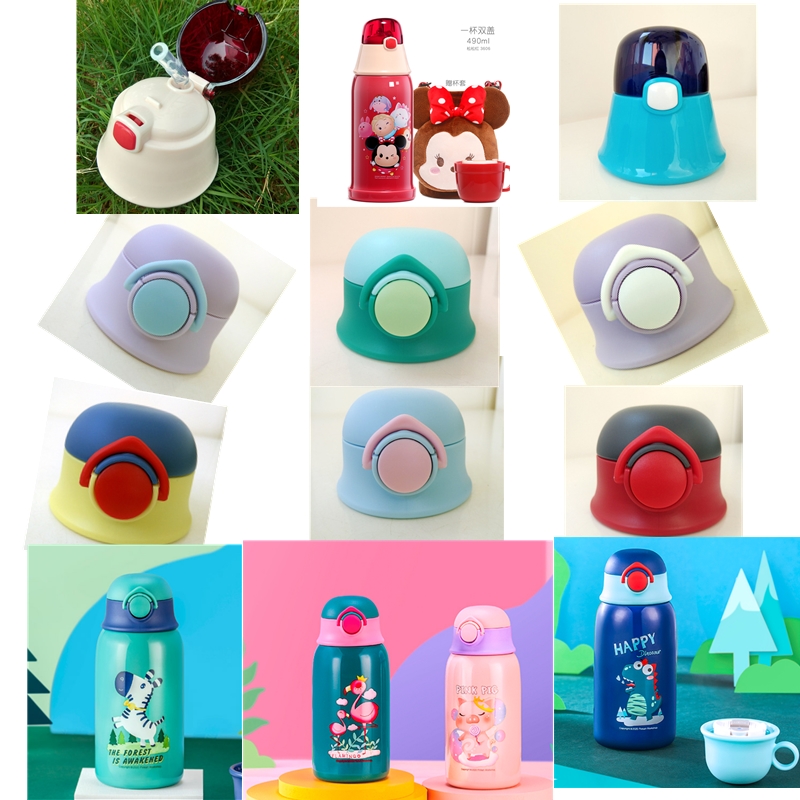萌楚楚保温杯迪士尼小比咔盖子