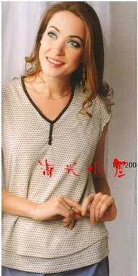 금생 수유복 N2008