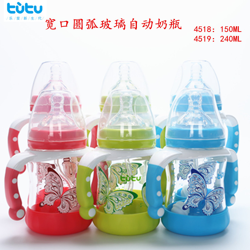 兔兔TUTU宽口径直身自动奶瓶PP大容量360ml婴儿奶瓶宝宝奶瓶T4304