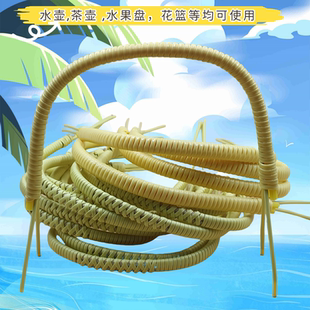 茶壶提手陶瓷壶提梁把手配件水果盘提壶藤泡茶壶手柄配件玻璃壶提