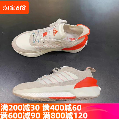 Adidas/阿迪达斯轻便运动休闲鞋