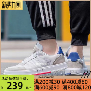 阿迪达斯 NEO 男女鞋休闲轻便透气拼接低帮板鞋FY8046 FW9359