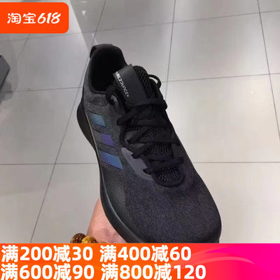 adidas阿迪达斯男子低帮跑步鞋