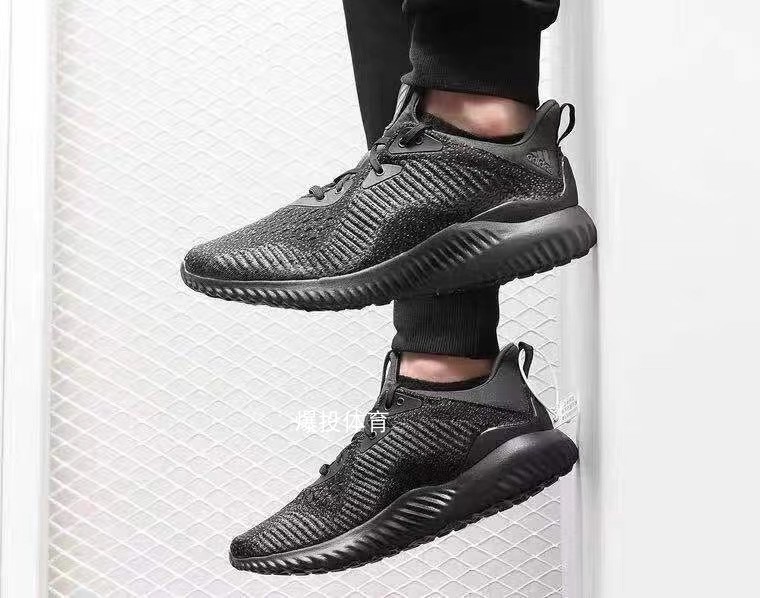 断码清仓 阿迪达斯男鞋alphabounce阿尔法小椰子减震跑步鞋db1090