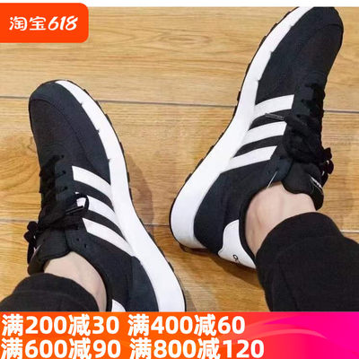 Adidas阿迪达斯男鞋户外透气