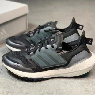 C.RDY运动休闲跑步鞋 H01175 Ultraboost adidas阿迪达斯男女鞋