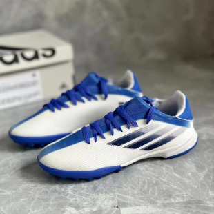 adidas阿迪达斯童鞋 Speedflow.3 GW7514 碎钉人造草坪足球鞋