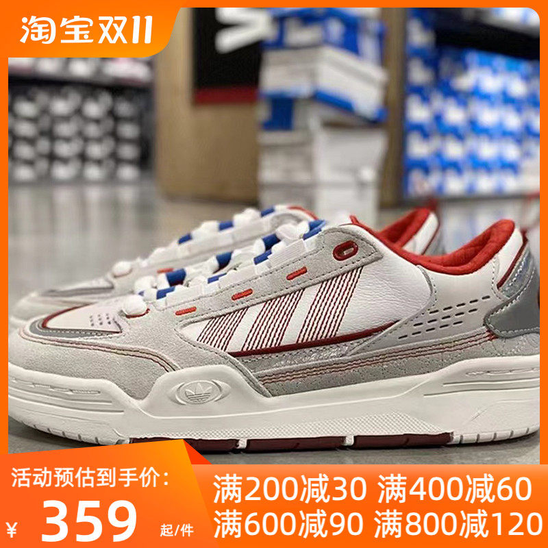 adidas阿迪达斯三叶草男女鞋 ADI2000复古运动休闲低帮板鞋GX6358使用感如何?