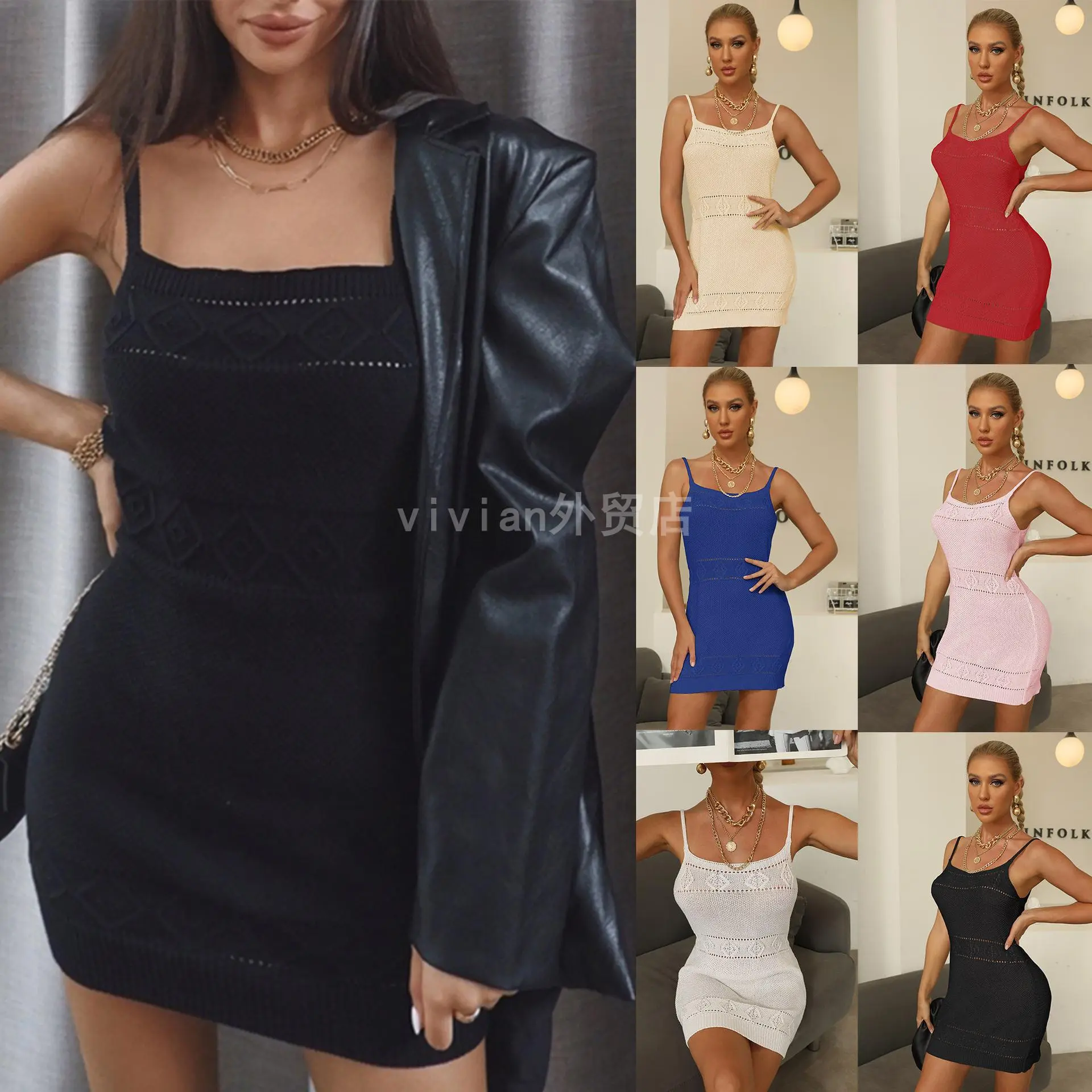 泳衣罩衫连衣裙修身包臀性感吊带打底短裙针织毛衣裙比基尼罩衫女