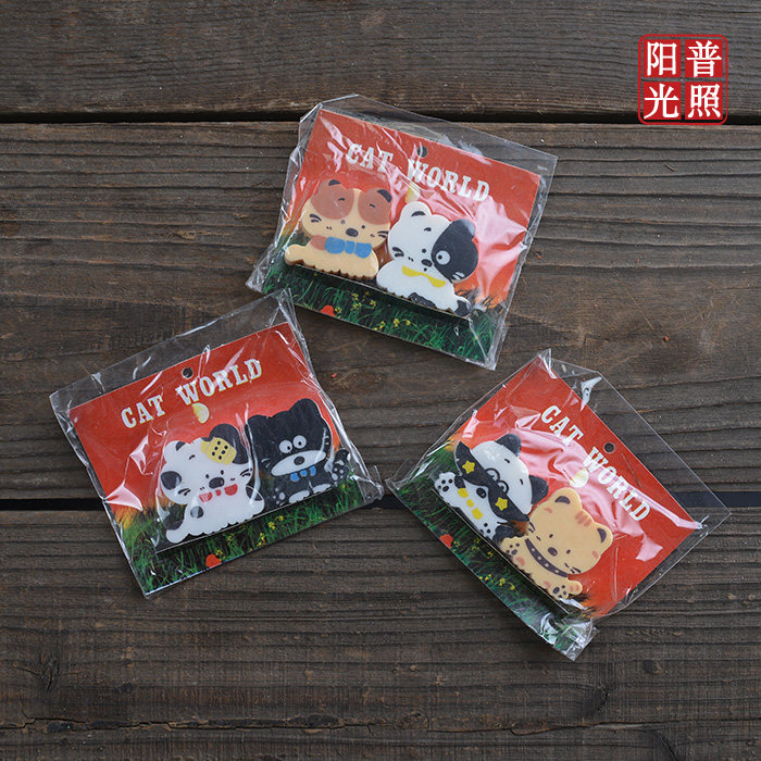 80年代 90年代 绝版 人气怀旧 经典新代老橡皮 竹篮子 竹筐水果蔬