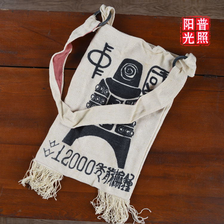 70 80年代 全新绝版老库存  棉麻丝 出口女士包  时尚包 收藏怀旧