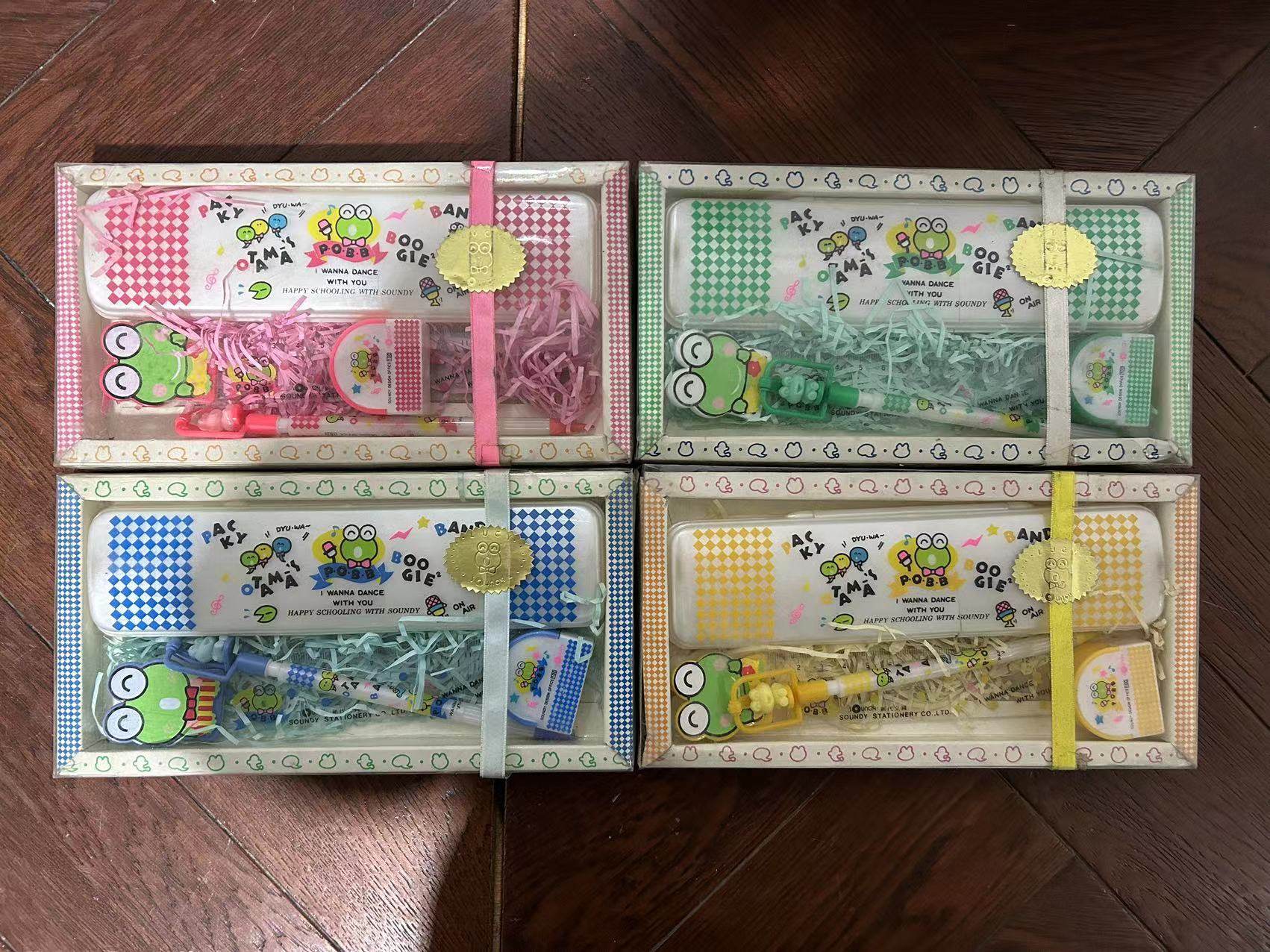 80年代 90年代 绝版 新代文具 新代文具套装 礼盒,文具电教/文化用品/商务用品,文具盒,淘宝优惠券,粉丝福利购,淘宝优惠卷