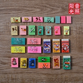 80年代90年代国营热卖 上海长城牌老彩色条纹金鱼小象彩贴课本橡皮