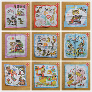 80 90年代 怀旧 收藏  回忆 米老鼠 卡通 手帕 老手绢