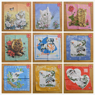 80 90年代 纯棉 动物图案  老手绢 手帕 怀旧 收藏