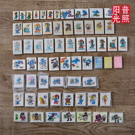 80 90年代 收藏 老上海长城牌大小白块 印章 文具道具老橡皮