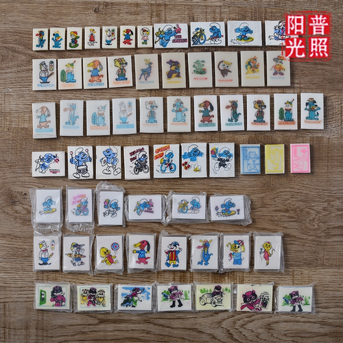 80 90年代 收藏 老上海长城牌大小白块 印章 文具道具老橡皮