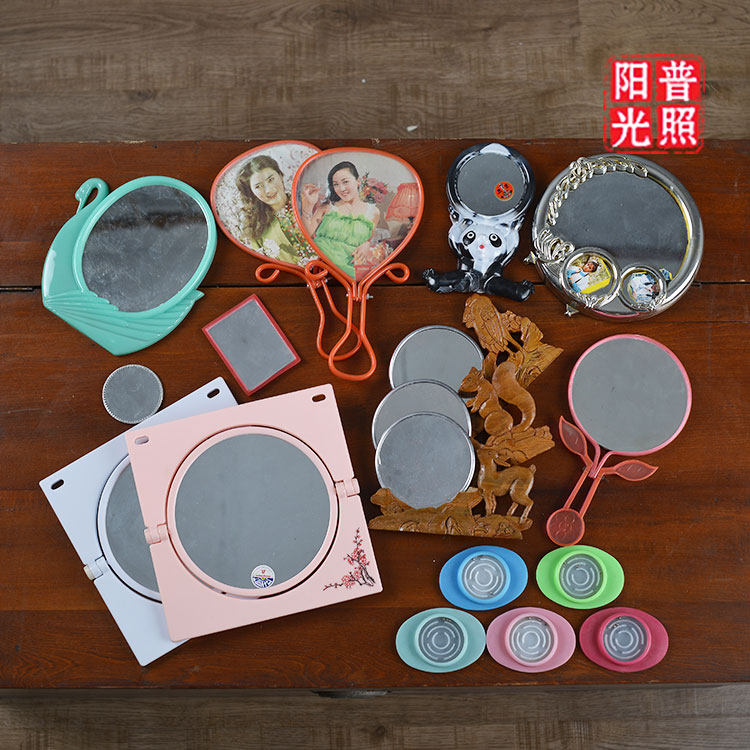 70 80 90年代收藏怀旧绝版收藏熊猫转珠工艺化妆镜老镜子