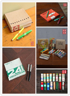 80年 90年代 怀旧收藏 绝版 老库存 钢笔 圆珠笔 铅笔