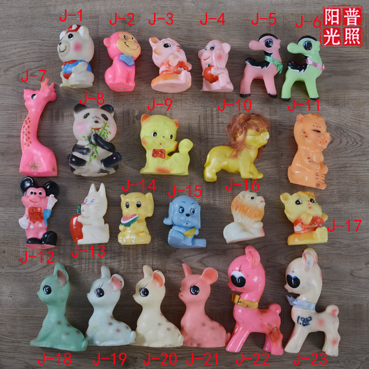 70 80 90年代怀旧老物件熊猫小鹿长颈鹿狮子猴子小狗老胶皮玩具