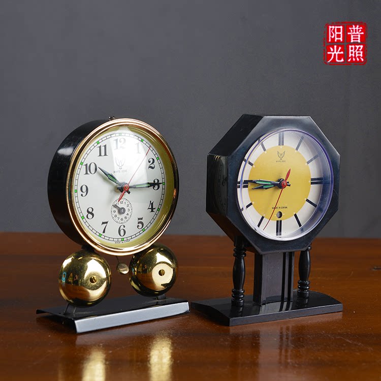 80 90年代老物件怀旧装饰钟表机械钟装饰白鸽牌 闹钟 摆设道具收