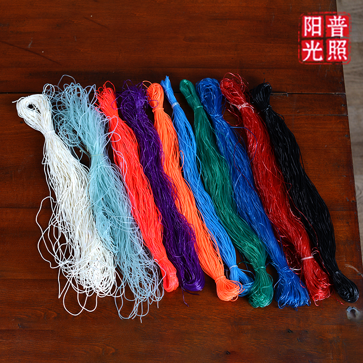 80  90年代 绝版儿童手工塑料编织 彩色实心七彩玻璃丝 老玻璃绳