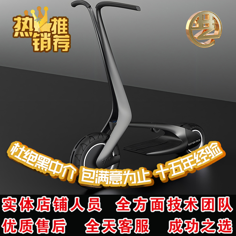 工业产品外观结构造型犀牛RHINO建模3D打印手办模型渲染MAX效果图