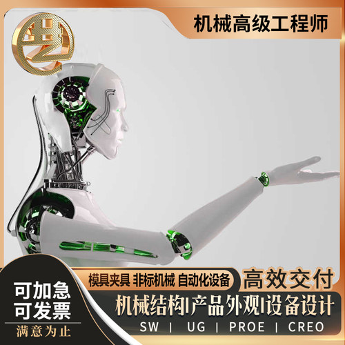 roboguide焊接流水线视觉追踪码垛喷涂编程模拟仿真制作设计代做