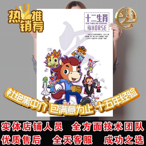 画册宣传册三折页海报封面封底展板易拉罐DM单页彩页菜单广告设计