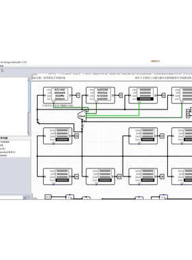 Multisim仿真logisim proteus设计数电模电实验电路AD帮代做定制