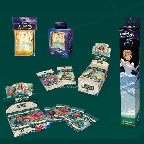 迪士尼洛卡纳奥绮之秘岛中文卡牌