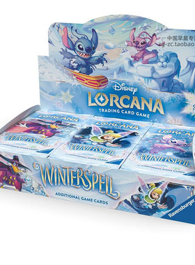 迪士尼洛卡纳英文卡牌Lorcana寒冬的咒语补充包原盒set第11弹正版