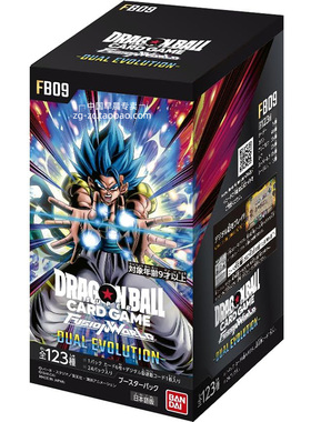 龙珠TCG日文版DRAGON BALL补充包FB09第9弹DUAL EVOLUTION卡牌